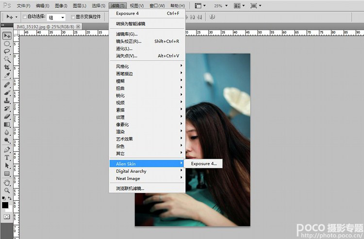 按此在新窗口浏览图片