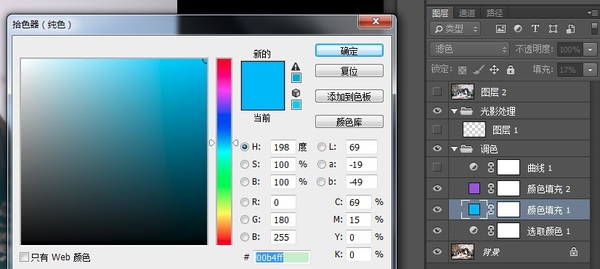 按此在新窗口浏览图片