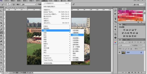 按此在新窗口浏览图片