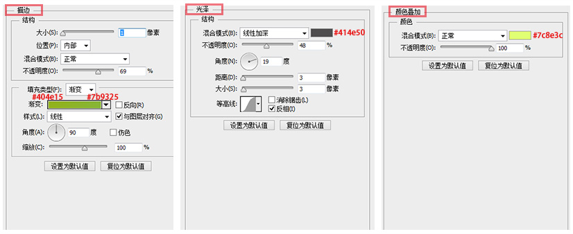 按此在新窗口浏览图片