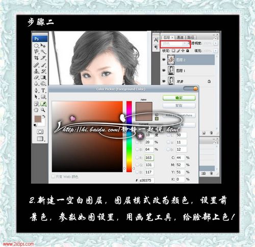 按此在新窗口浏览图片