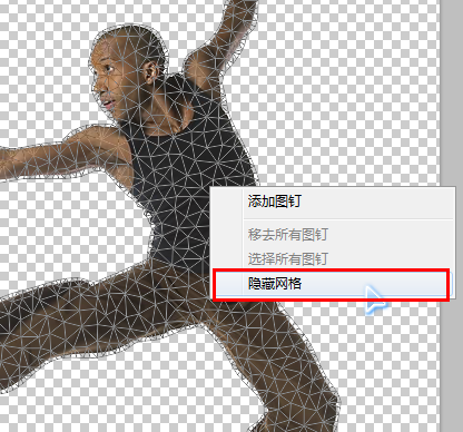 怎样使用<a href='https://www.86ps.com/'><font color=''>Photoshop</font></a> CS5的操控变形功能