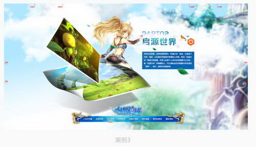 按此在新窗口浏览图片