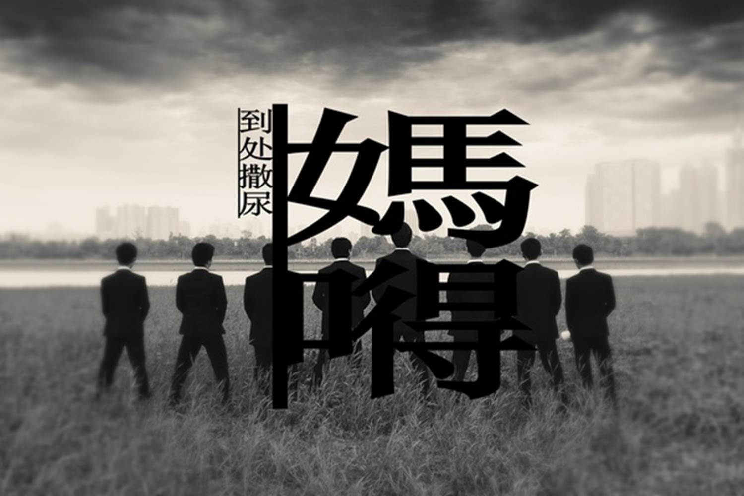 按此在新窗口浏览图片