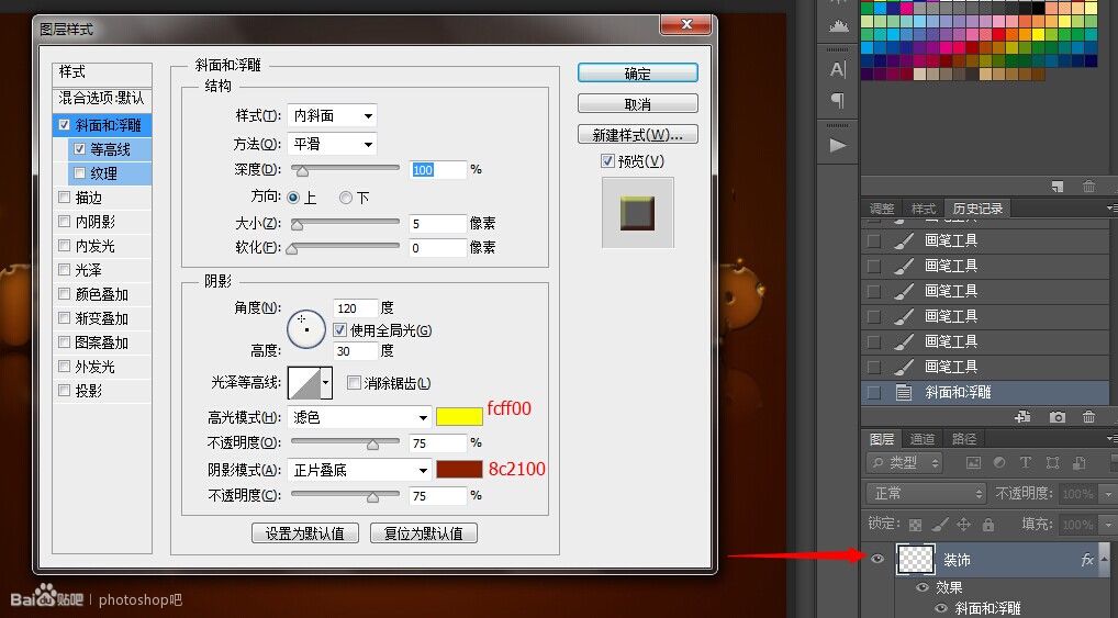 按此在新窗口浏览图片
