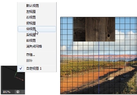 按此在新窗口浏览图片