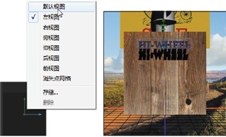 按此在新窗口浏览图片