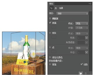 按此在新窗口浏览图片