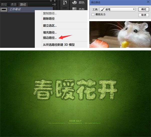 按此在新窗口浏览图片