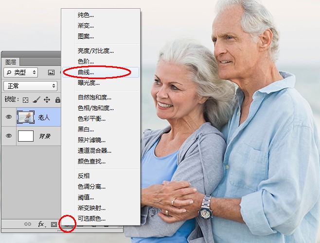 按此在新窗口浏览图片