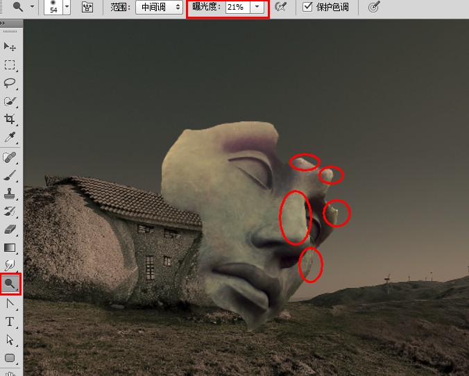 按此在新窗口浏览图片