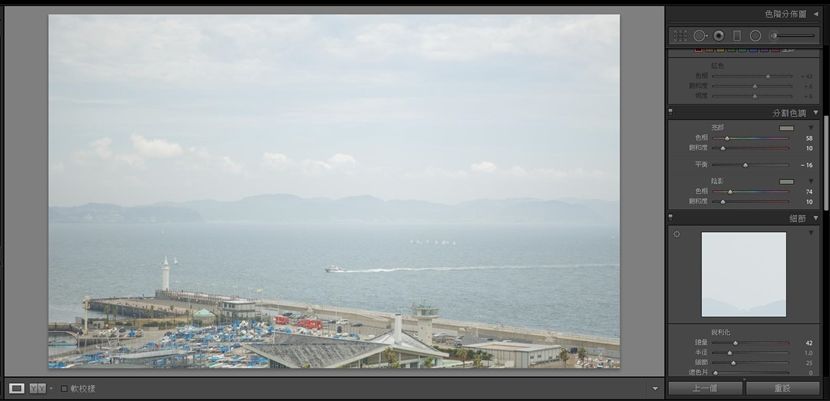 按此在新窗口浏览图片