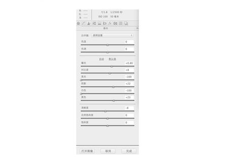 按此在新窗口浏览图片