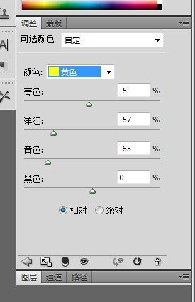 按此在新窗口浏览图片