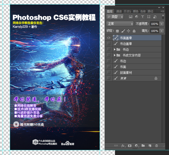 按此在新窗口浏览图片