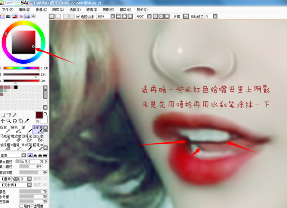 按此在新窗口浏览图片