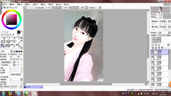 按此在新窗口浏览图片