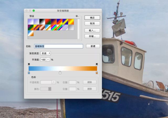 按此在新窗口浏览图片