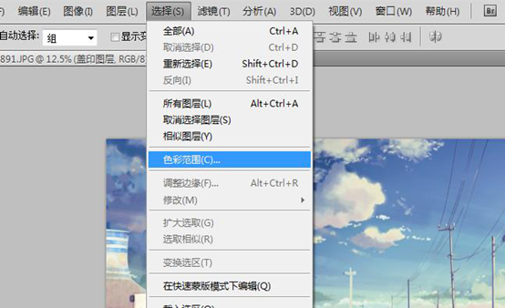 按此在新窗口浏览图片