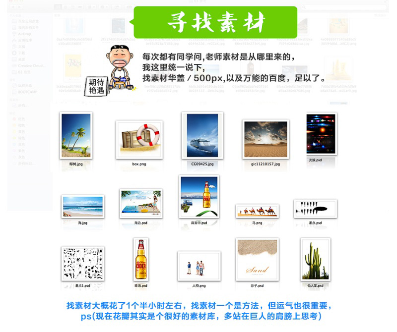 按此在新窗口浏览图片