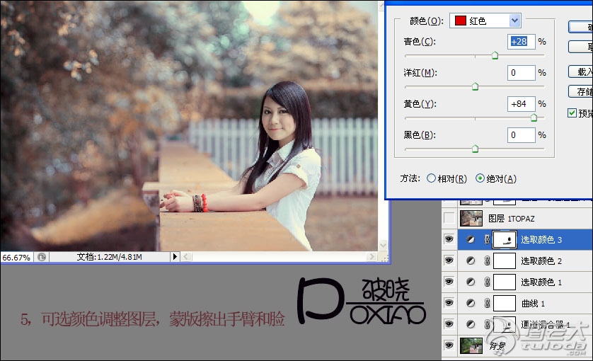 按此在新窗口浏览图片