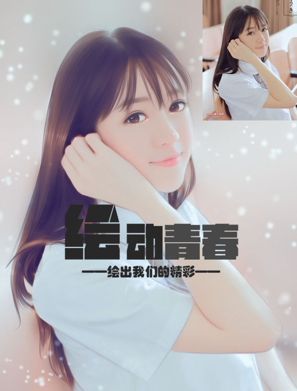按此在新窗口浏览图片