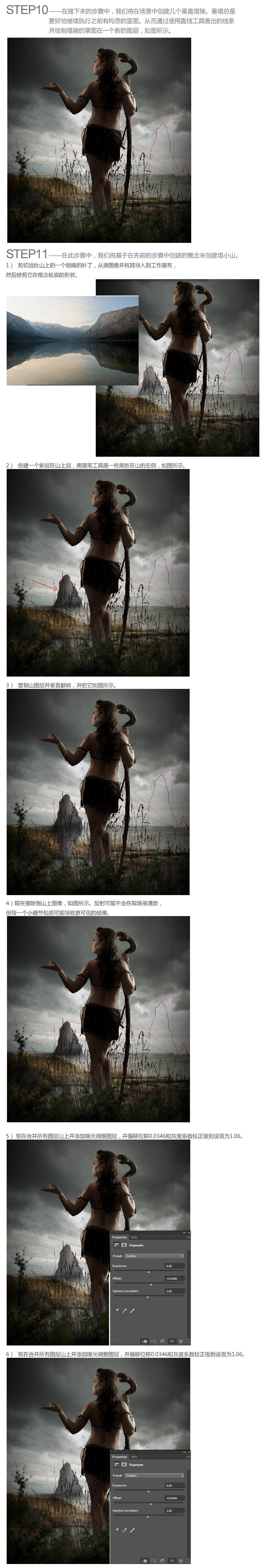 按此在新窗口浏览图片