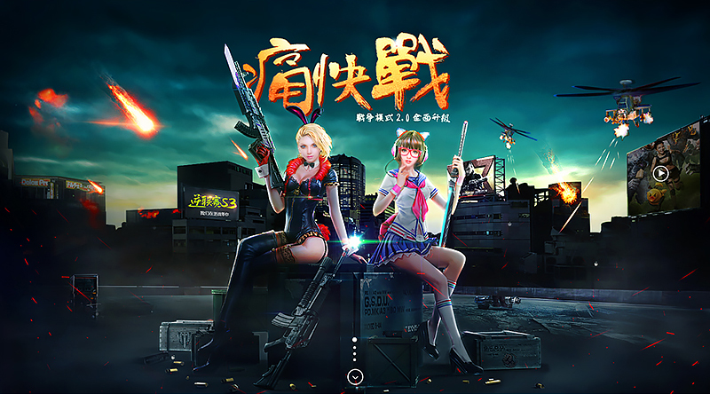 按此在新窗口浏览图片