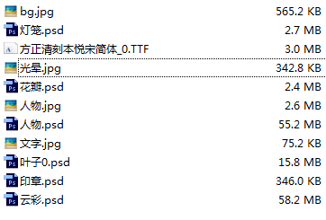 按此在新窗口浏览图片