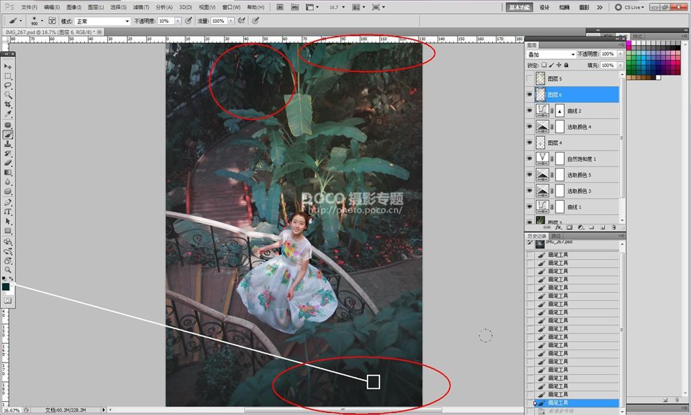 按此在新窗口浏览图片