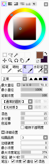 按此在新窗口浏览图片