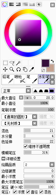 按此在新窗口浏览图片