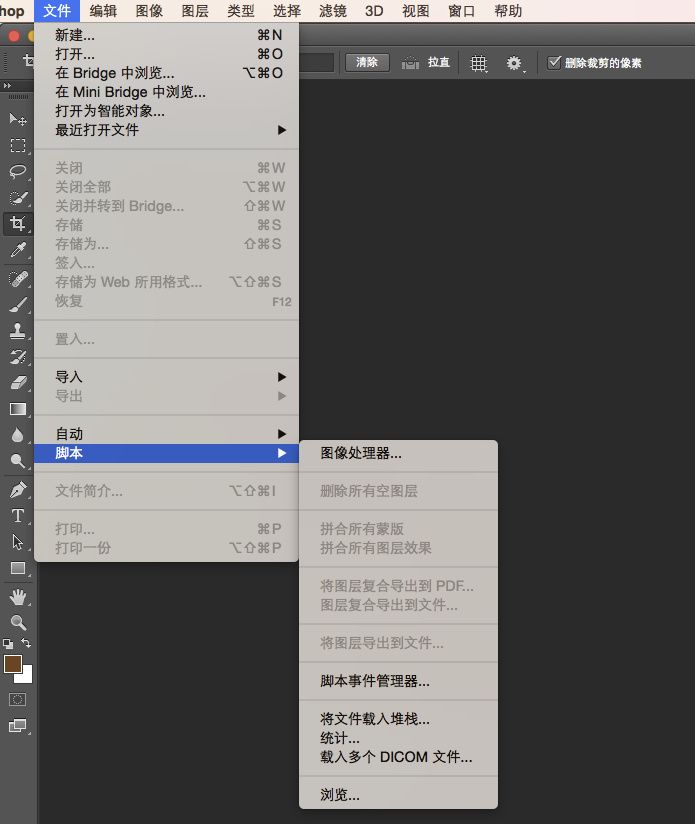 按此在新窗口浏览图片