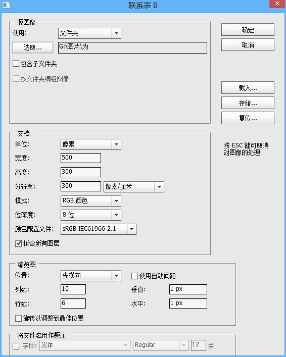 按此在新窗口浏览图片