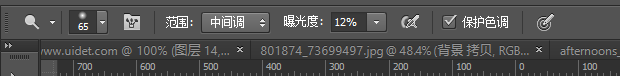 按此在新窗口浏览图片