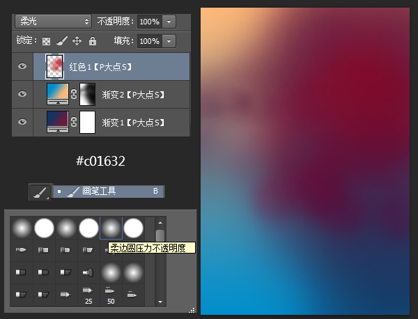 按此在新窗口浏览图片