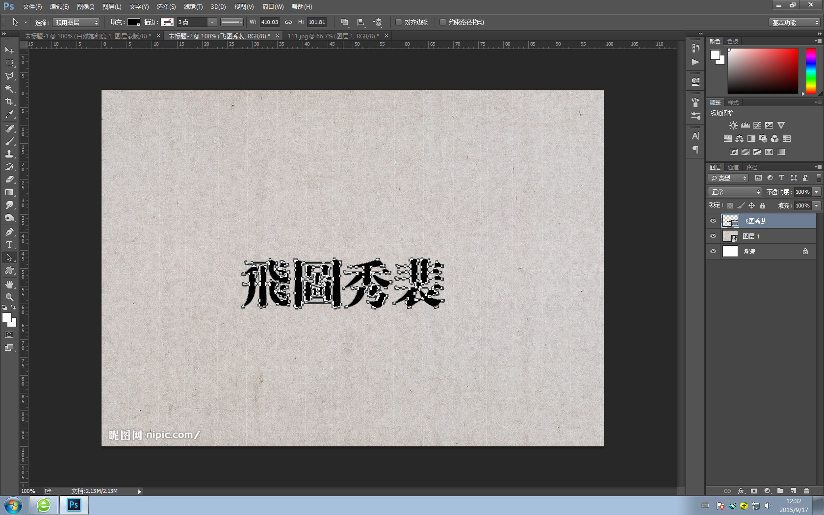 按此在新窗口浏览图片