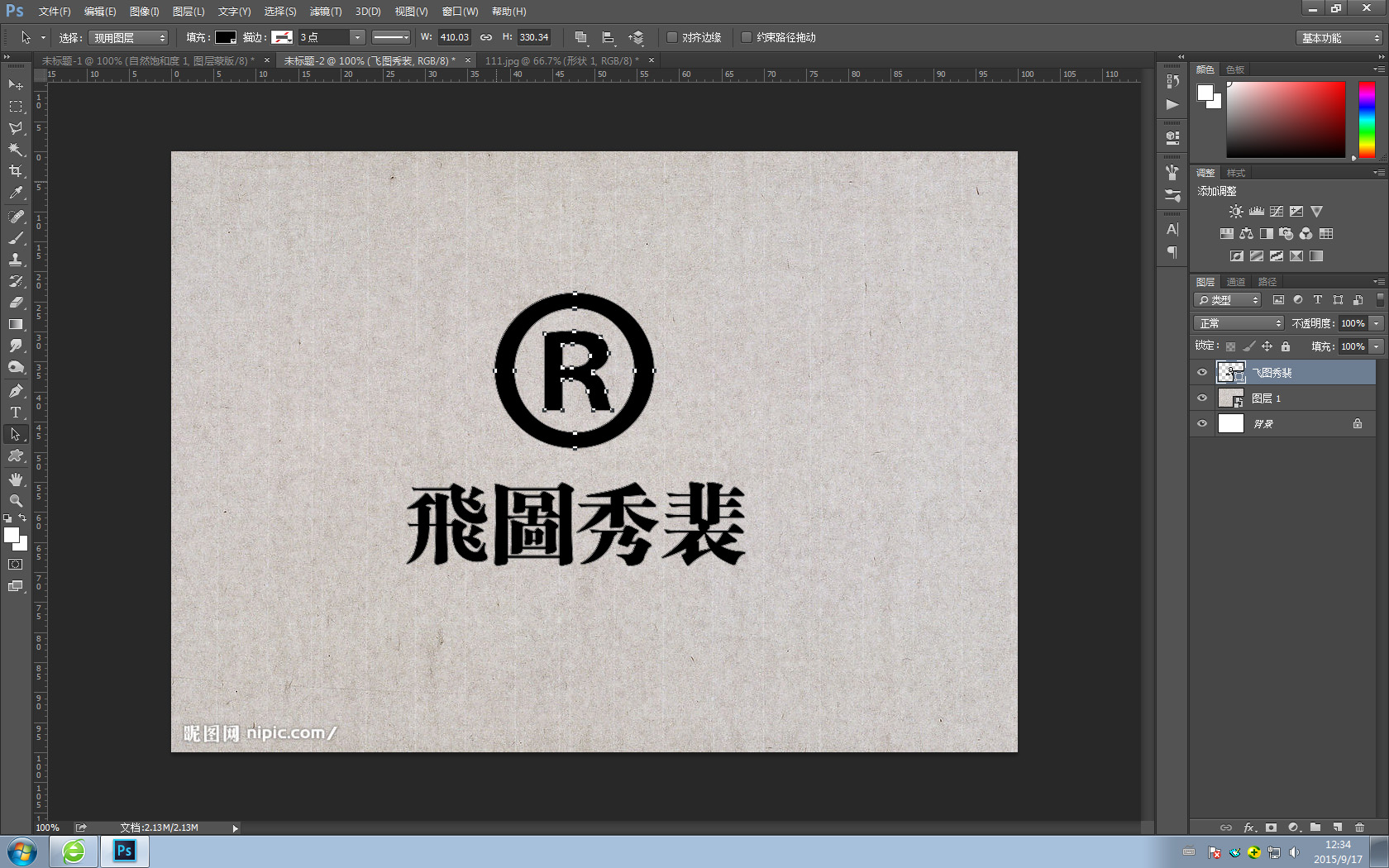 按此在新窗口浏览图片