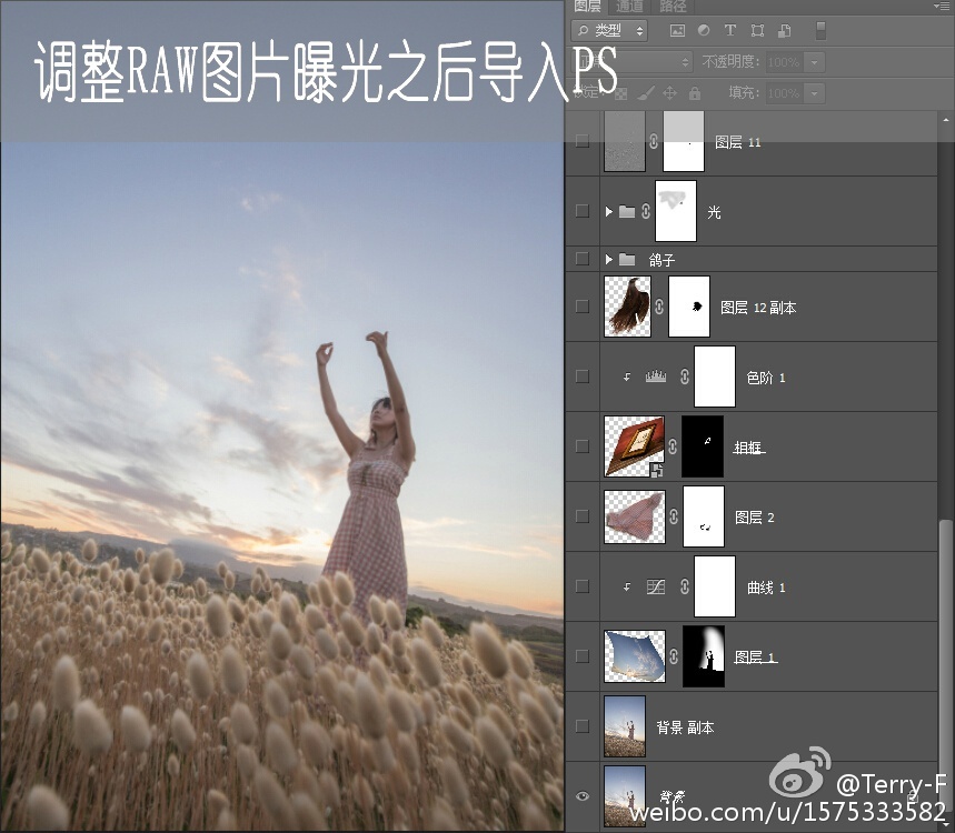 按此在新窗口浏览图片