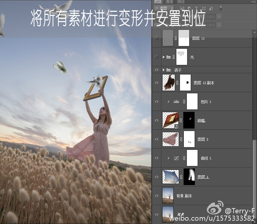 按此在新窗口浏览图片