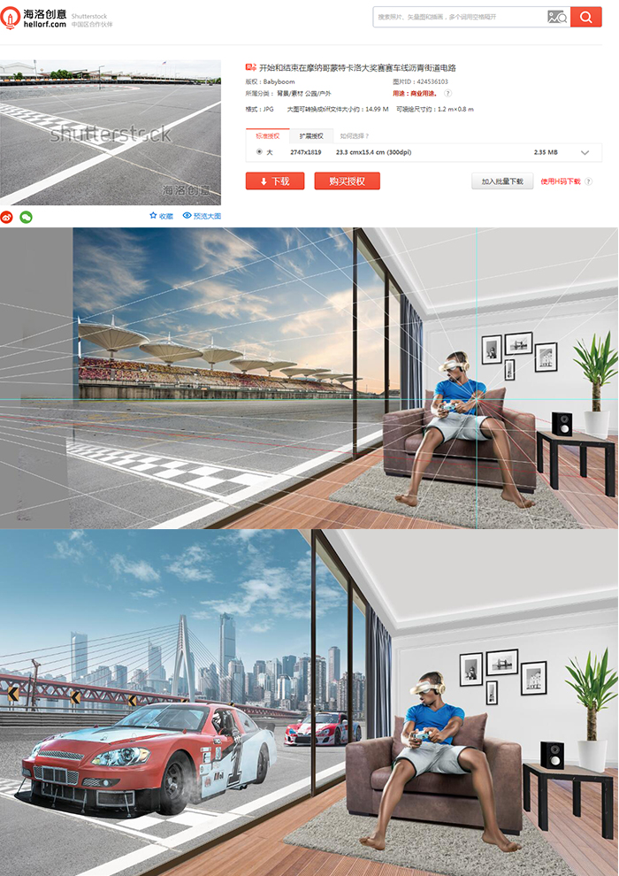 按此在新窗口浏览图片