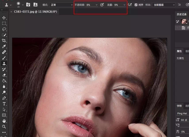 按此在新窗口浏览图片