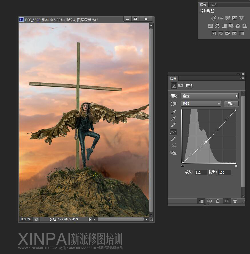 按此在新窗口浏览图片