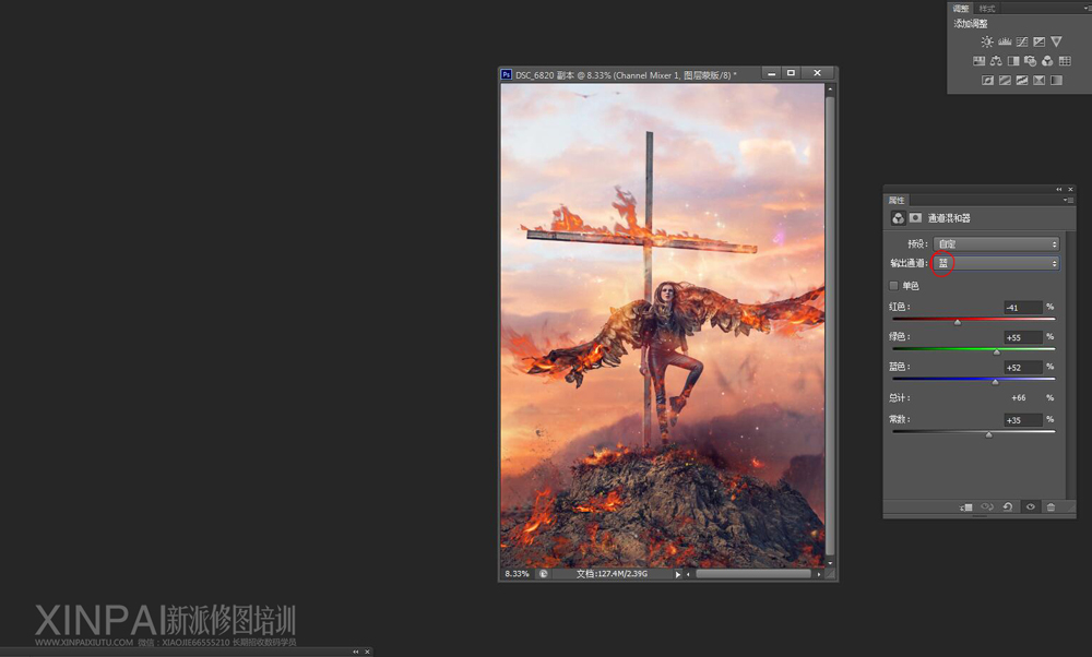 按此在新窗口浏览图片