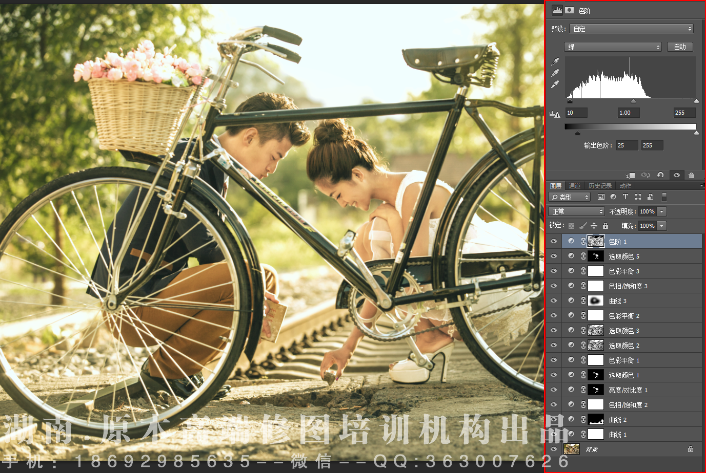 按此在新窗口浏览图片