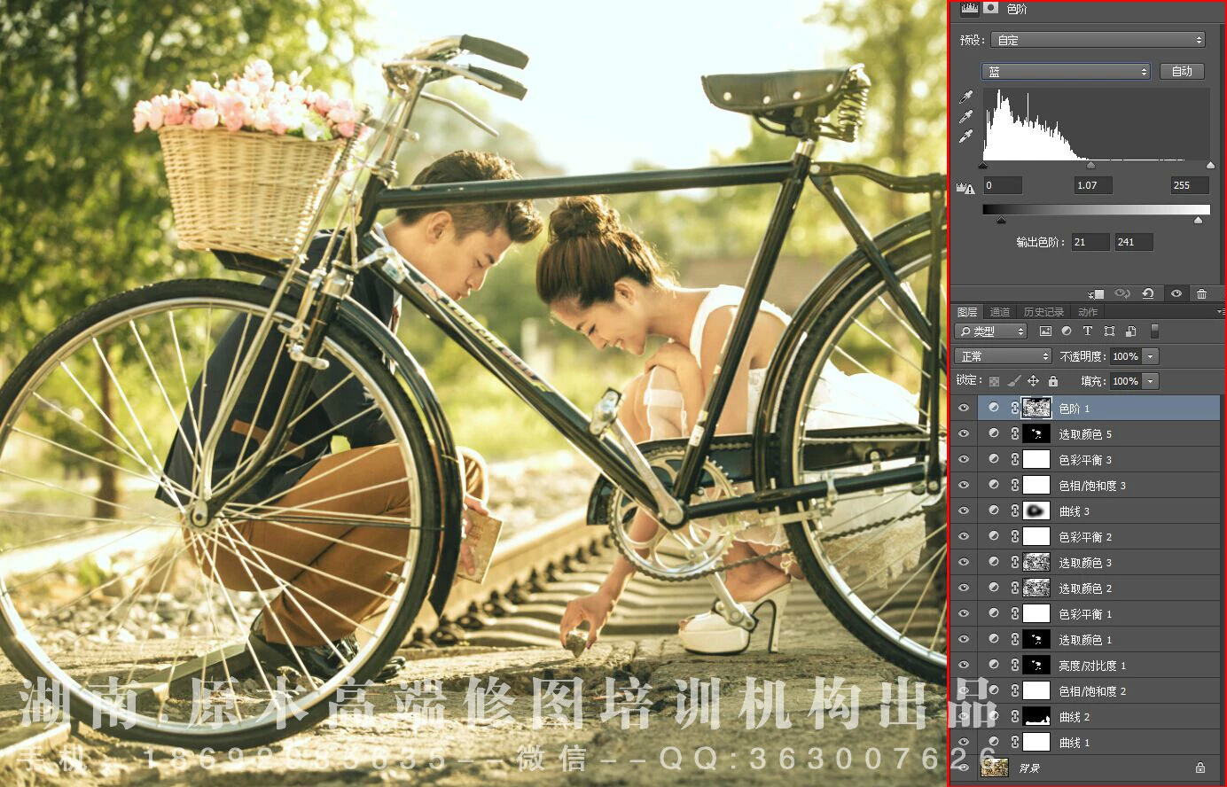 按此在新窗口浏览图片