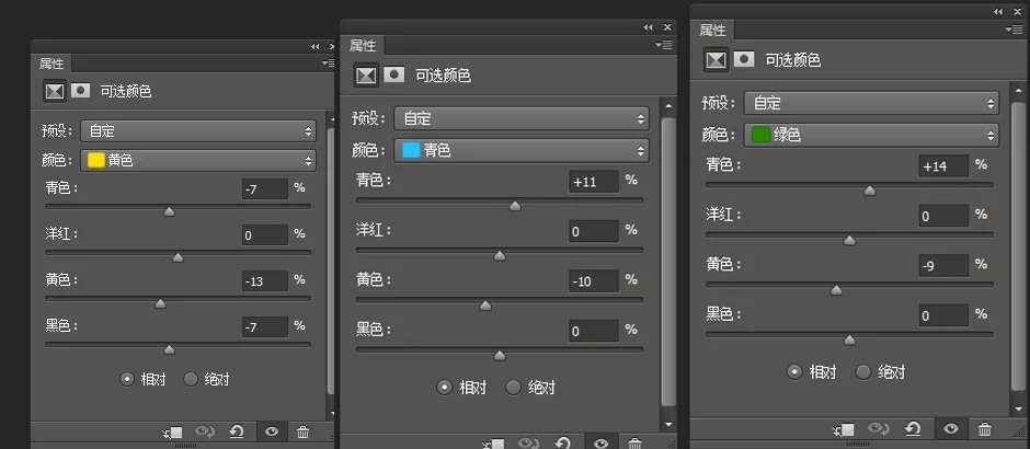 按此在新窗口浏览图片