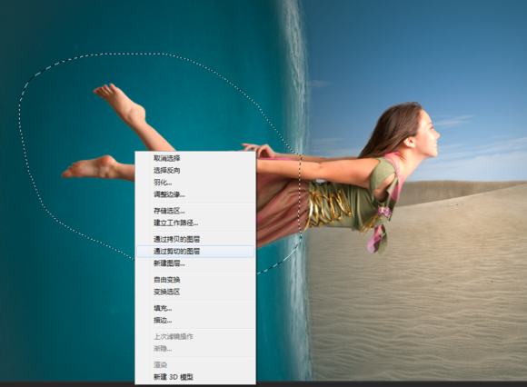 按此在新窗口浏览图片