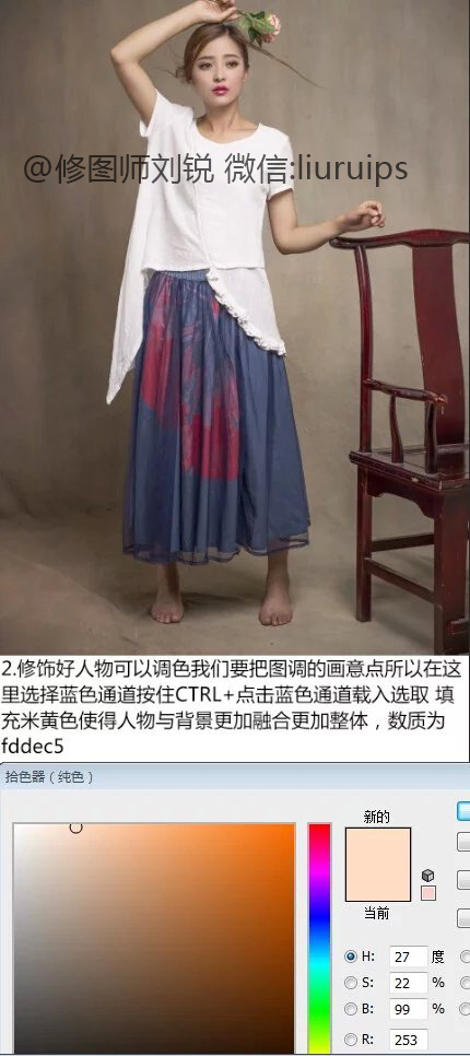 按此在新窗口浏览图片