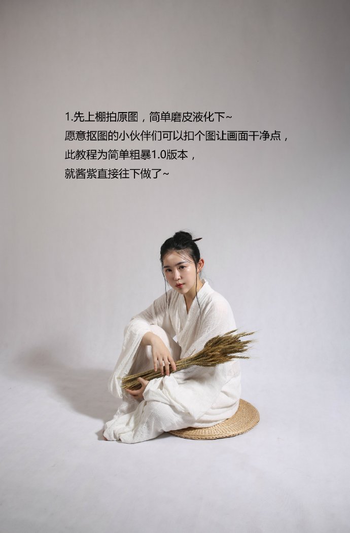 按此在新窗口浏览图片